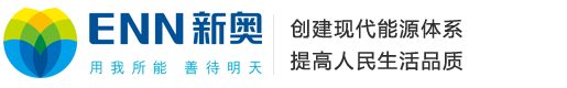 含山新奥燃气公司参加含山县“3·15”国际消费者权益日”活动-业内新闻-含山新奥燃气有限公司-含山新奥燃气有限公司