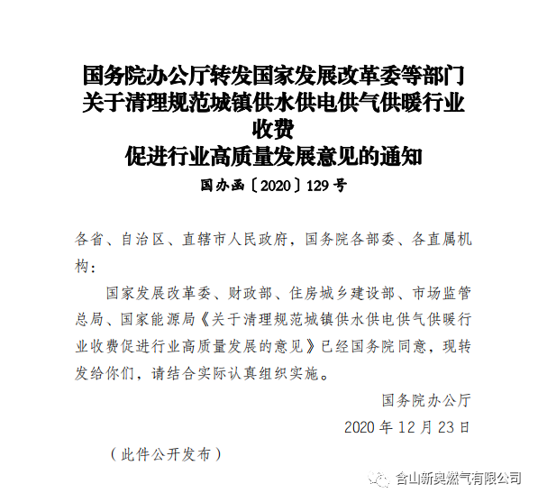 65ab0c471d7da034f24abfa88e8a1244.png