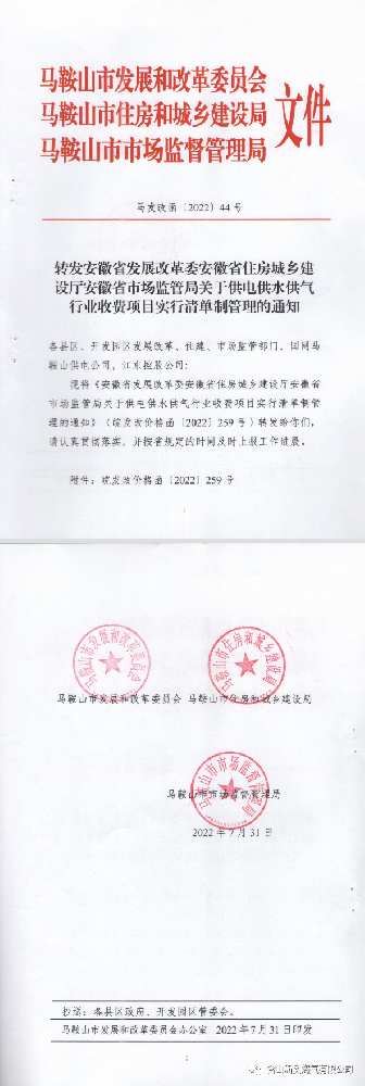 67d54cfc5d0cd9d7f3b7a504bf575863.png