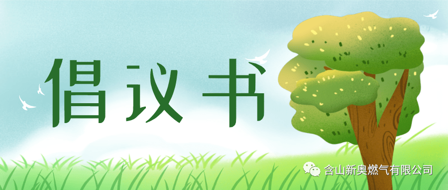 fe57398b4ade3161ad734e96b6a389af.png