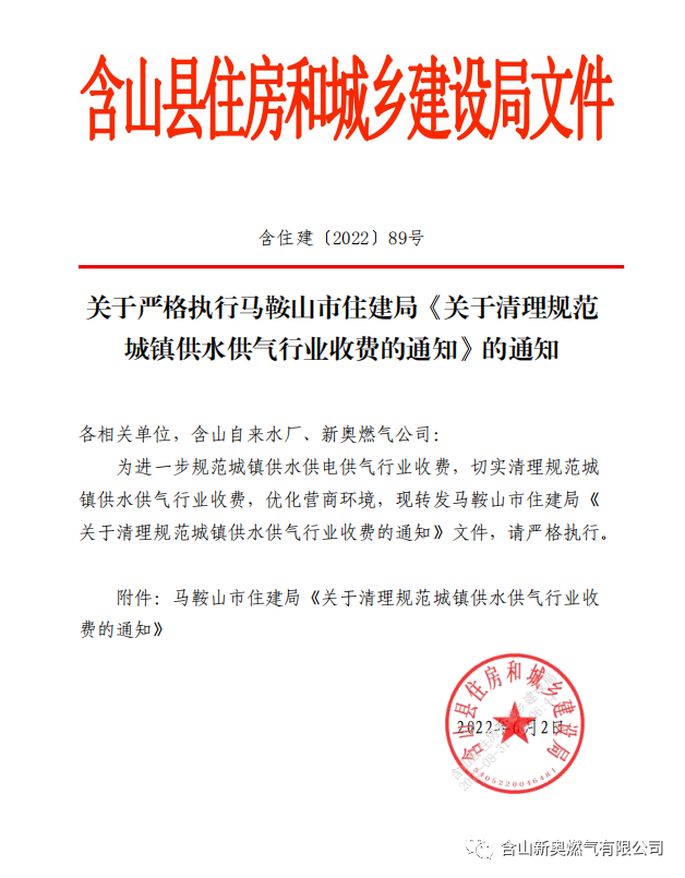 0c5d627f1edc8398ca8ad906f6cffc9f.png