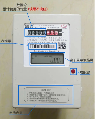 dd1245108280f250184b8332e7ec6b0b.png