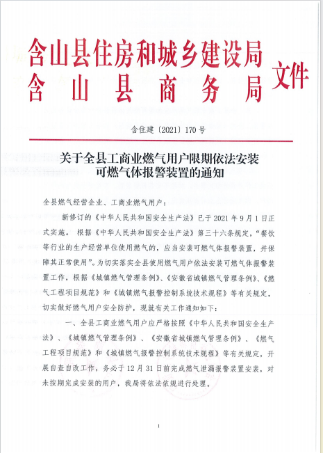 d05283c5a87bc3d802368bfe5449015.png