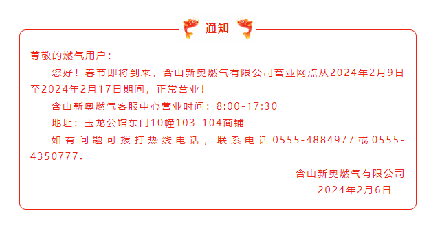 a39ee9245cb0561286d621d2d6bad85.png
