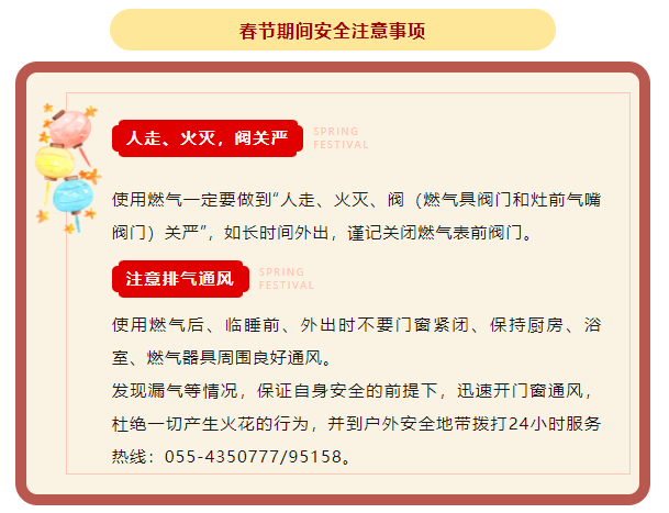 652457bb53eb5828ef55efd86577013.png