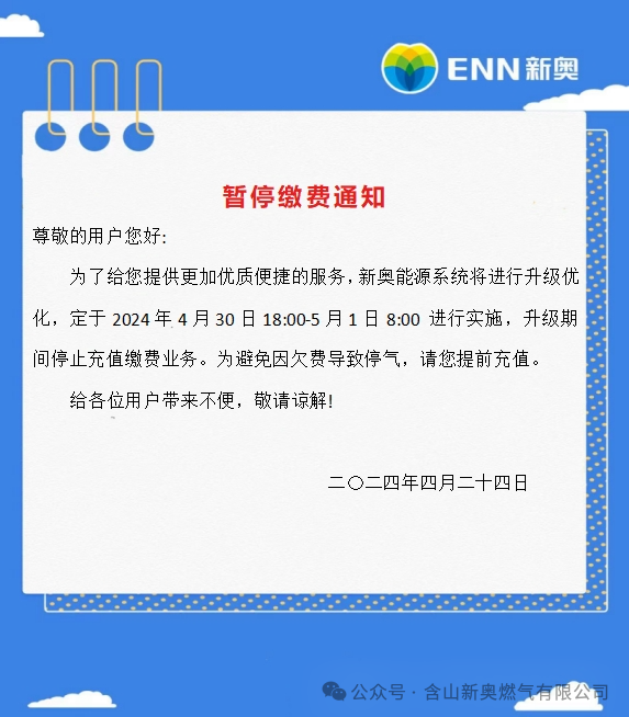 71f9b5eb8b246b2990e85e1dac3a2f8.png