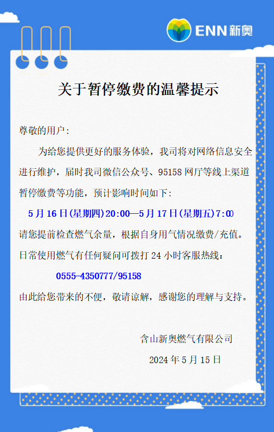 93d7f9661534729436d2245a6ba77e3.png
